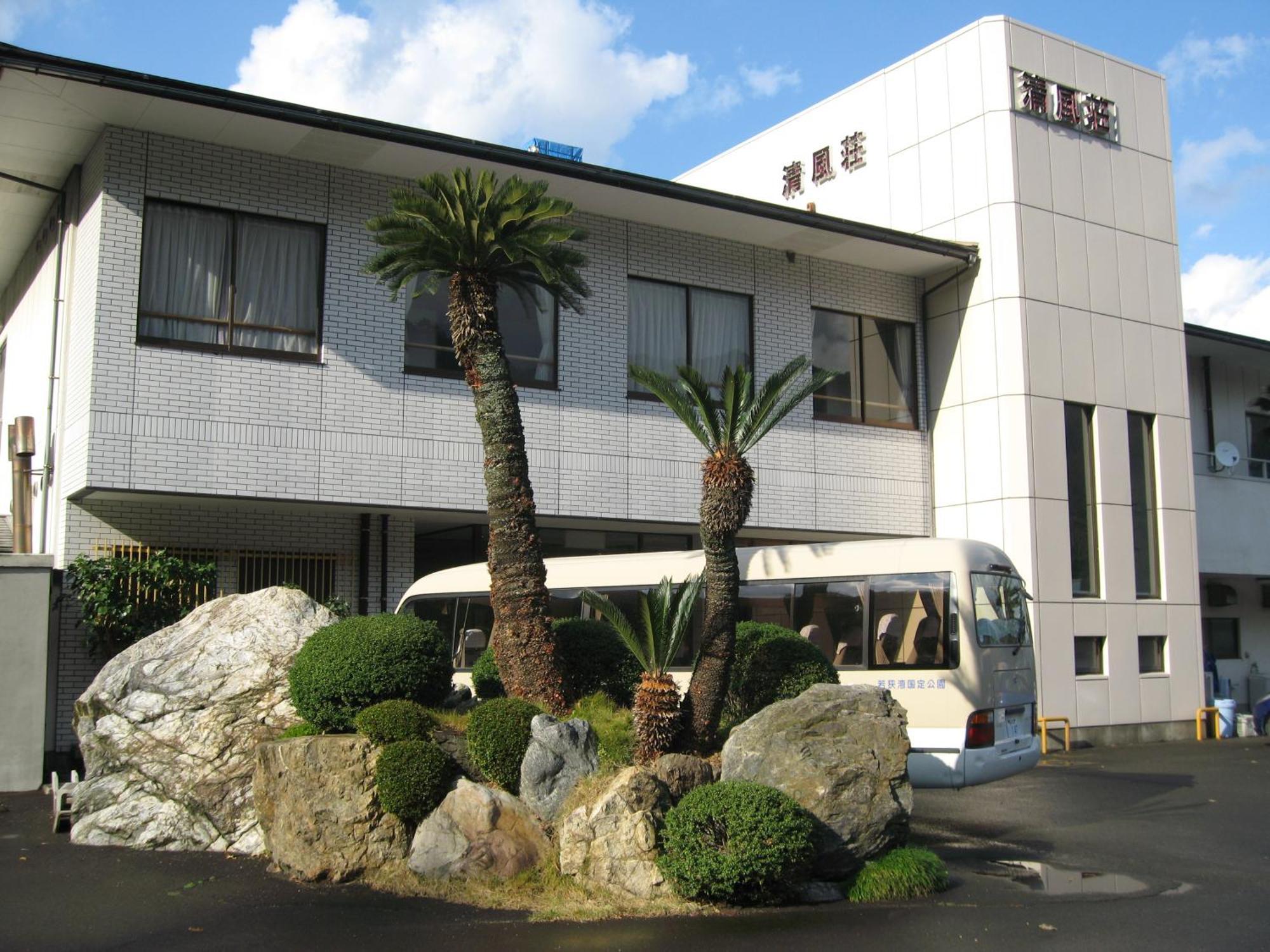 Seifuso Hotel Wakasa Esterno foto